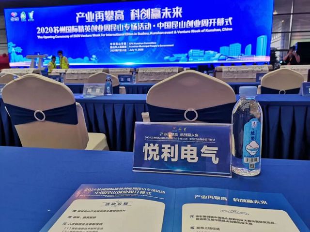 dd815c44-9431-4328-a788-469bb8b35cf2