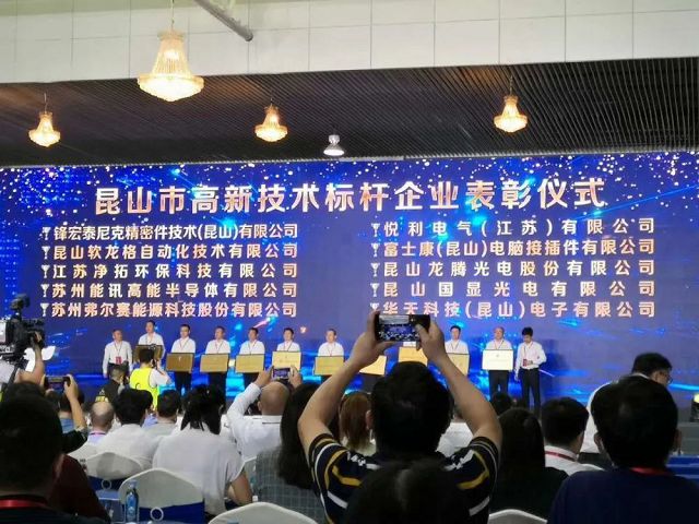 b155402f-6e14-4d98-94bc-8f97f33dea42