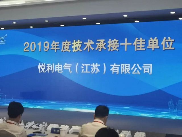 6e82fbe2-b97d-46ed-8c50-ce4c105ab5d2