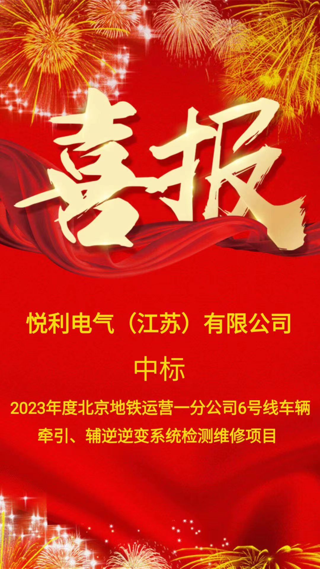 5455b66a-1b4e-4f77-b1f2-8b4a69ec7dfd