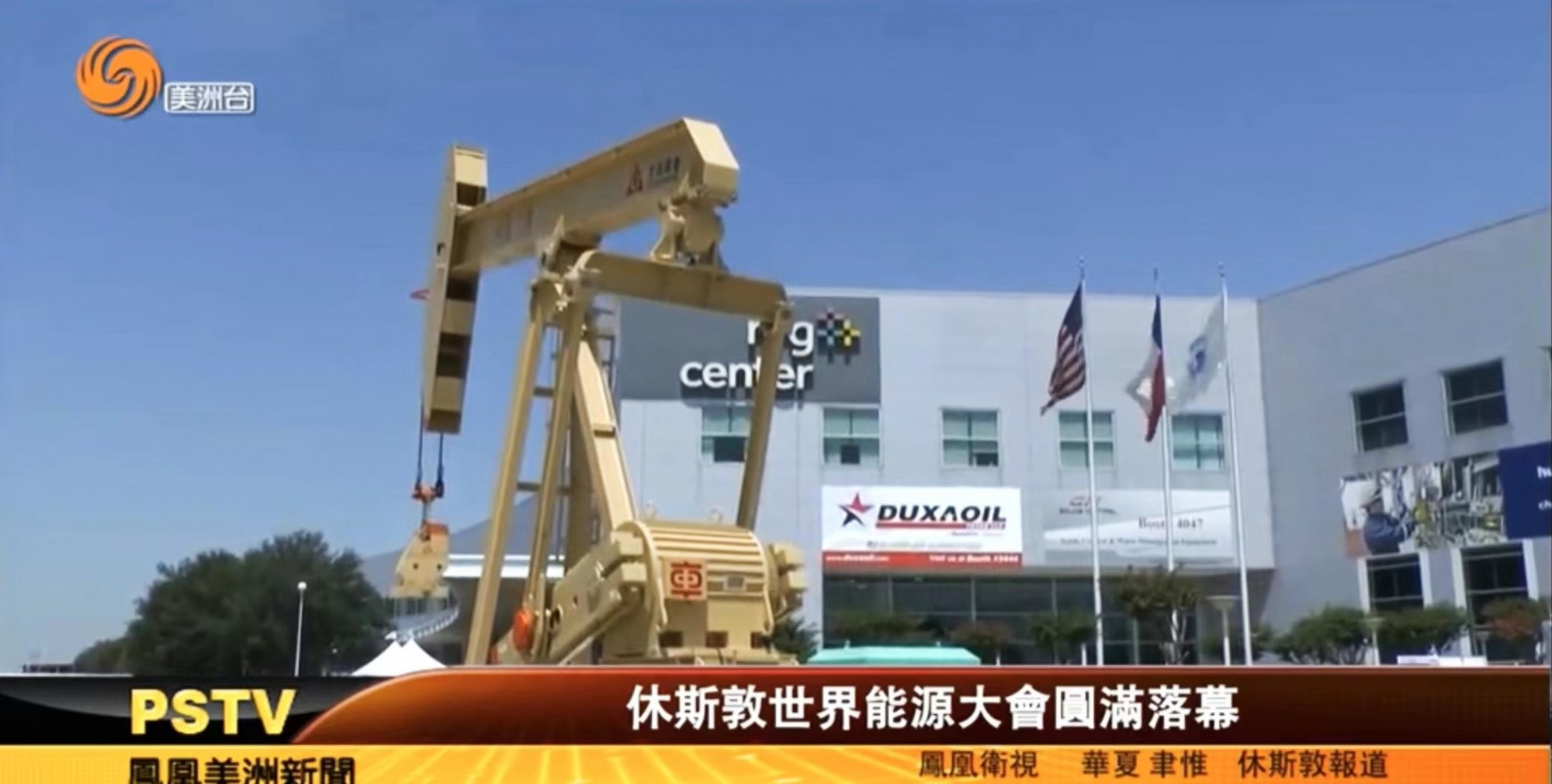 fec562bc-994f-4b56-9e30-ac177b211c60