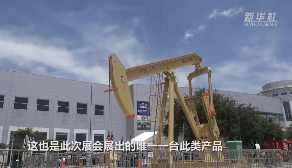 25fe020d-9a13-419c-b7ce-1e6d27e1a193