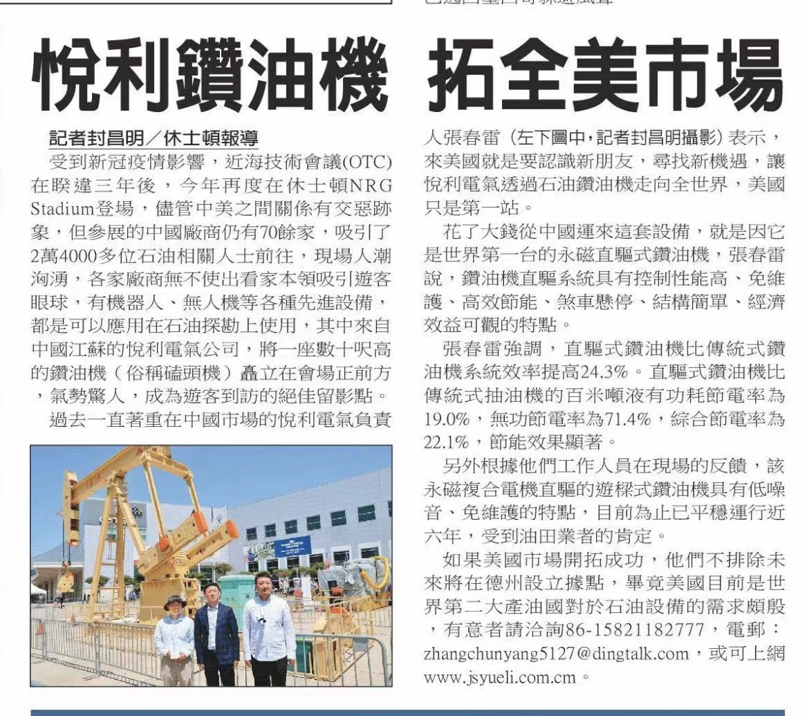 dd8214f7-9174-4747-8428-e30248583703